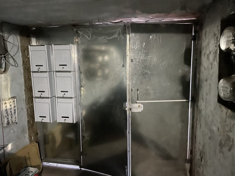 鐵件工程