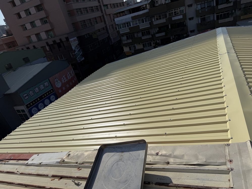 屋頂工程